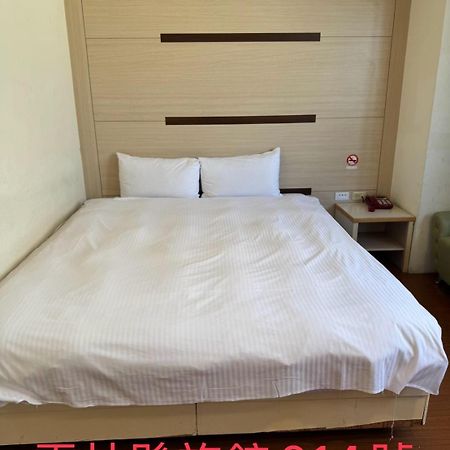 Kd Hotel Douliu Eksteriør bilde