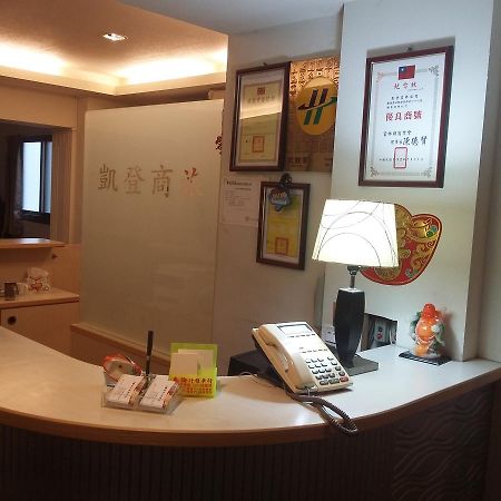 Kd Hotel Douliu Eksteriør bilde