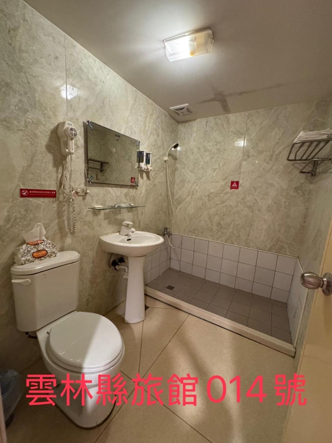 Kd Hotel Douliu Eksteriør bilde