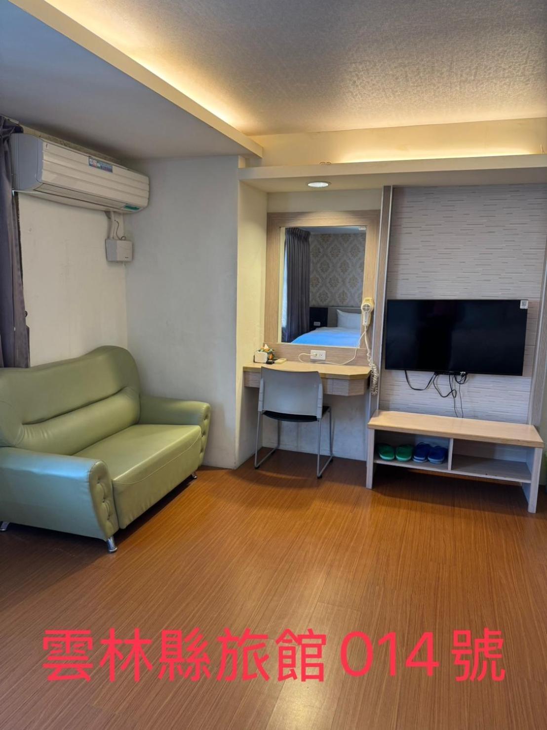 Kd Hotel Douliu Eksteriør bilde