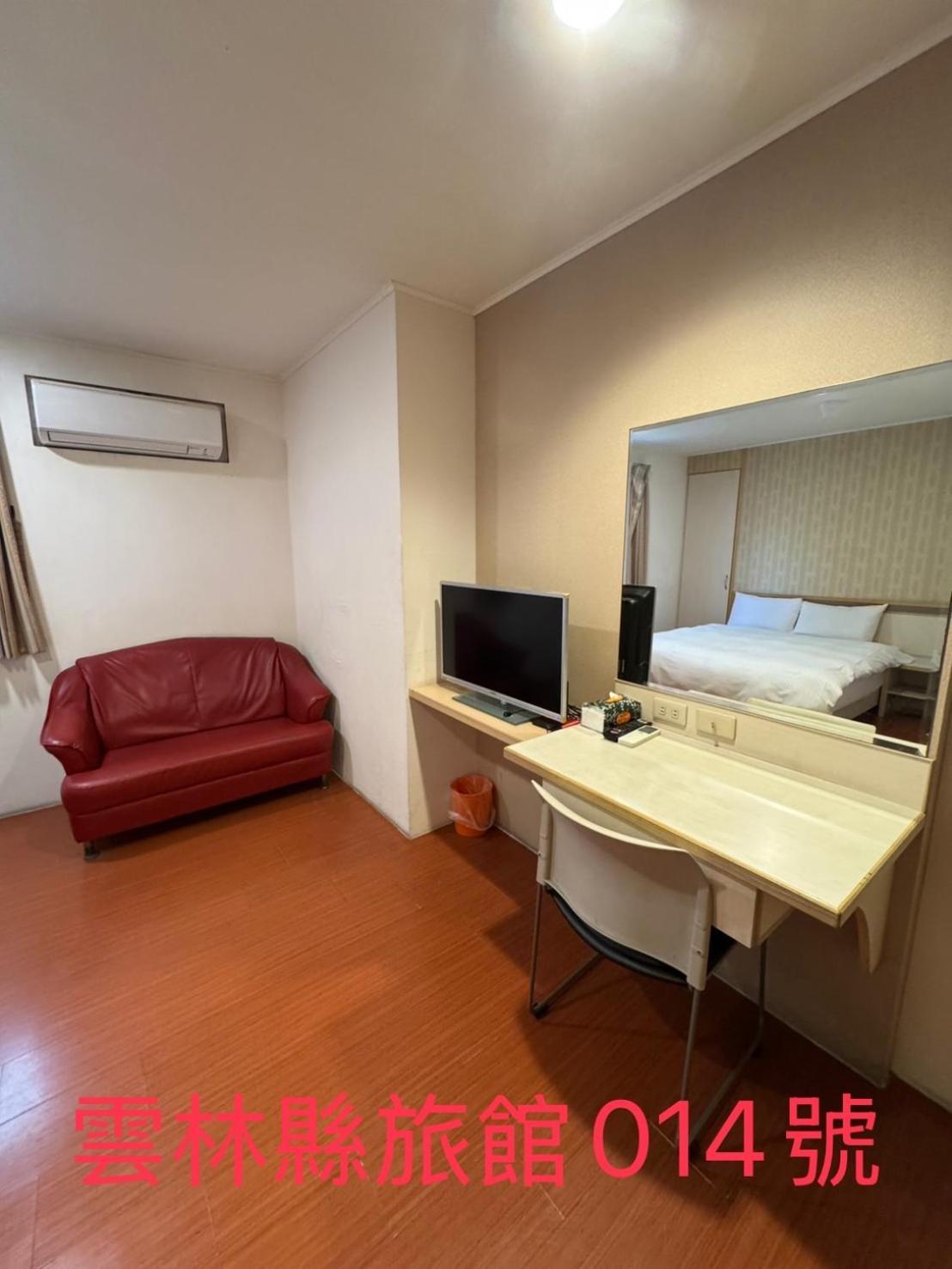 Kd Hotel Douliu Eksteriør bilde