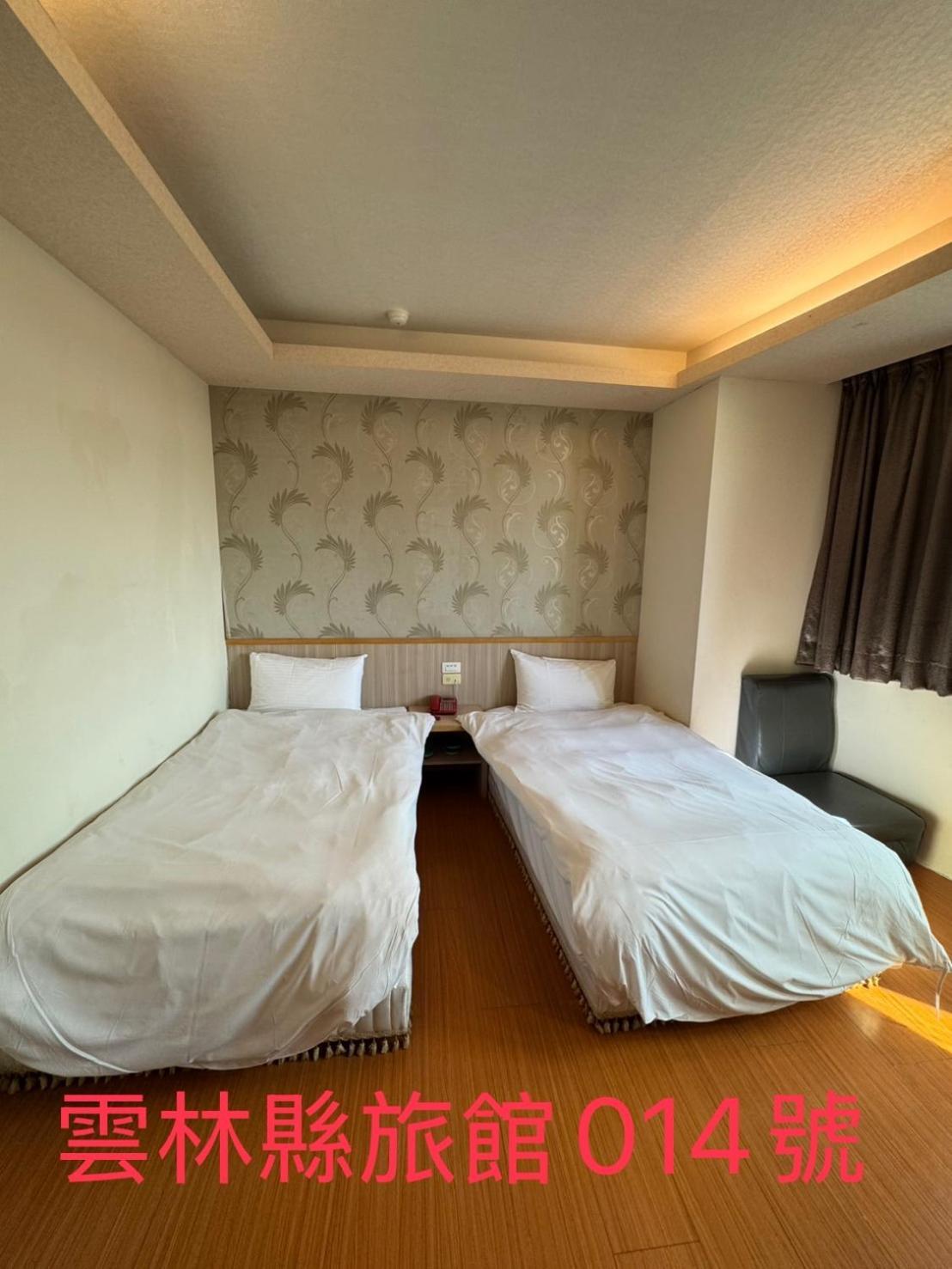Kd Hotel Douliu Eksteriør bilde