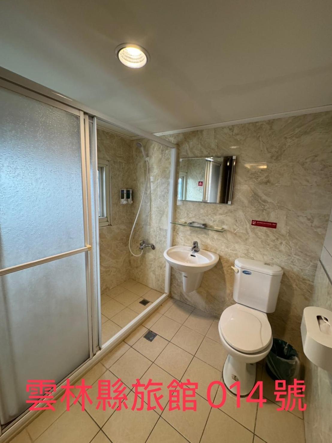 Kd Hotel Douliu Eksteriør bilde